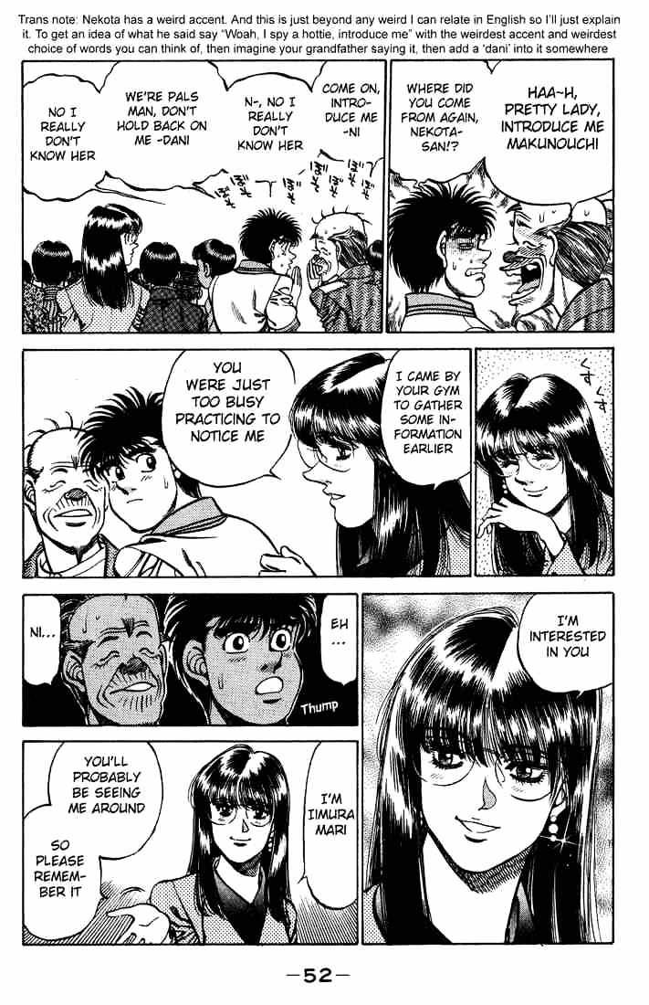 Hajime no Ippo: Fighting Spirit, Chapter 235 image 10